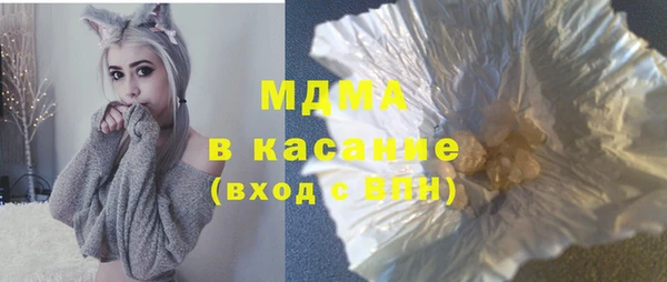 соль курить ск Иннополис