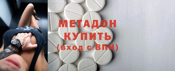 прущая мука Инта