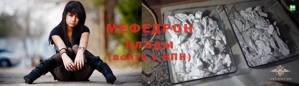 соль курить ск Иннополис