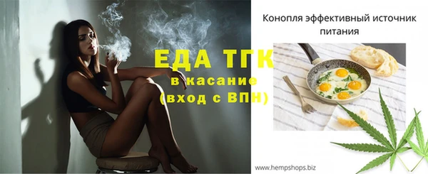 спиды Галич