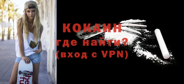 соль курить ск Иннополис