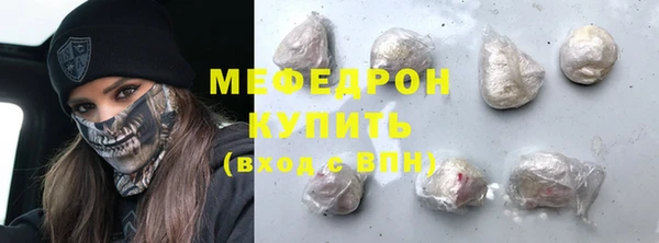 СК Каменск-Шахтинский