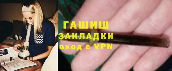 соль курить ск Иннополис