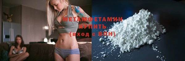 соль курить ск Иннополис