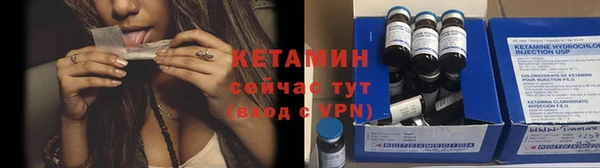 MDMA Premium VHQ Гвардейск