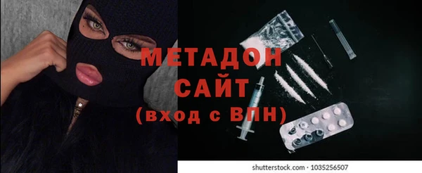 соль курить ск Инсар
