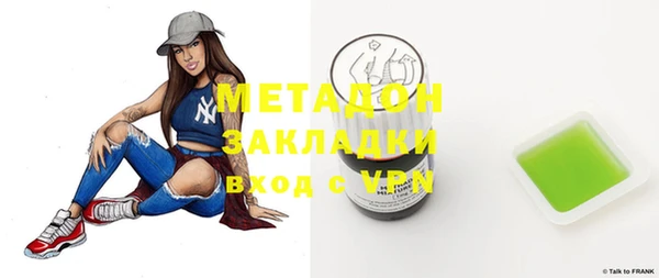 прущая мука Инта