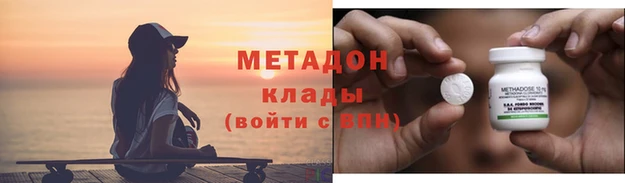 соль курить ск Иннополис