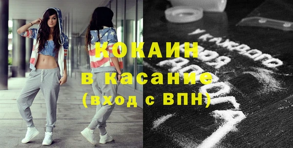 соль курить ск Иннополис