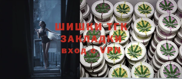 соль курить ск Иннополис
