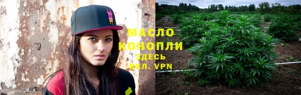 соль курить ск Иннополис