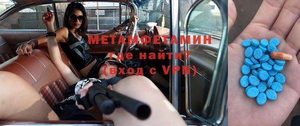 прущая мука Инта