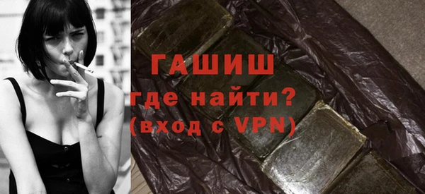 прущая мука Инта