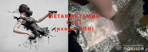 прущая мука Инта