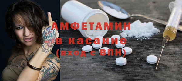 соль курить ск Иннополис