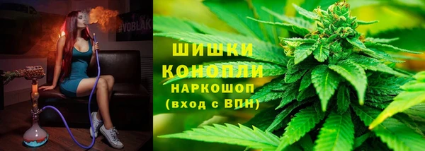 соль курить ск Иннополис