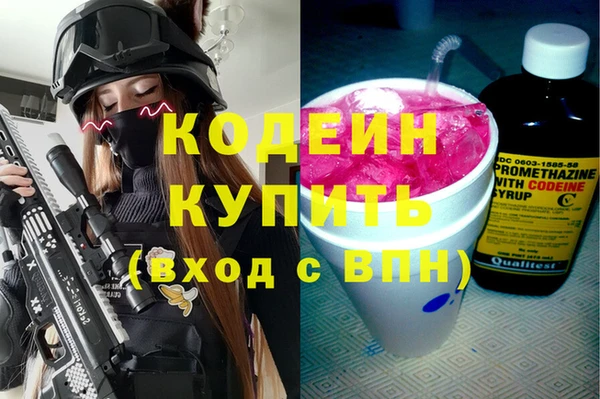 соль курить ск Иннополис