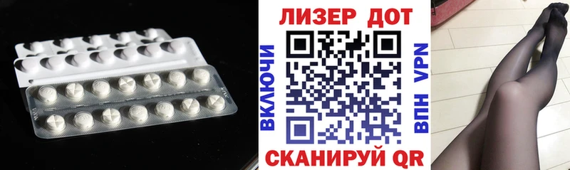LSD-25 экстази ecstasy  KRAKEN ТОР  Каменногорск  как найти  