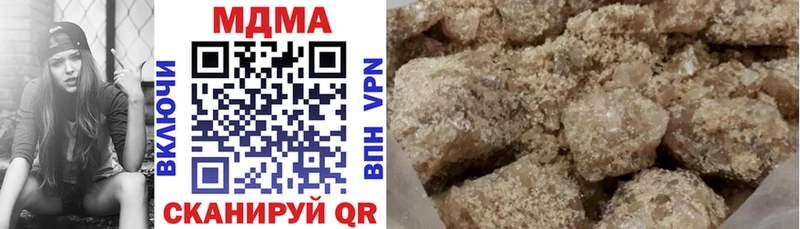 сколько стоит  Каменногорск  МДМА молли 