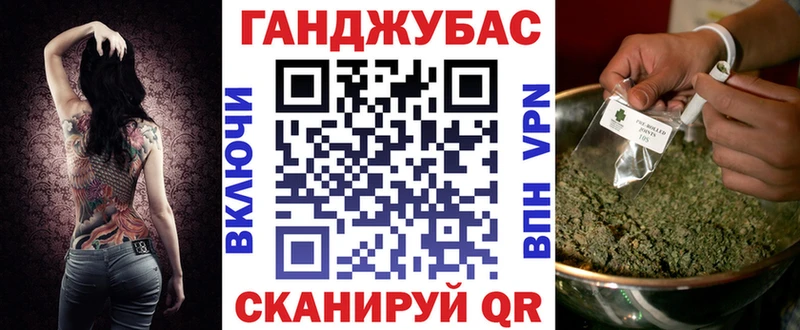 МАРИХУАНА SATIVA & INDICA  mega вход  Каменногорск 